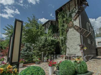 Офисы · 21.3 м² за 205 700 ₸ в Караганде, Казыбек би р-н