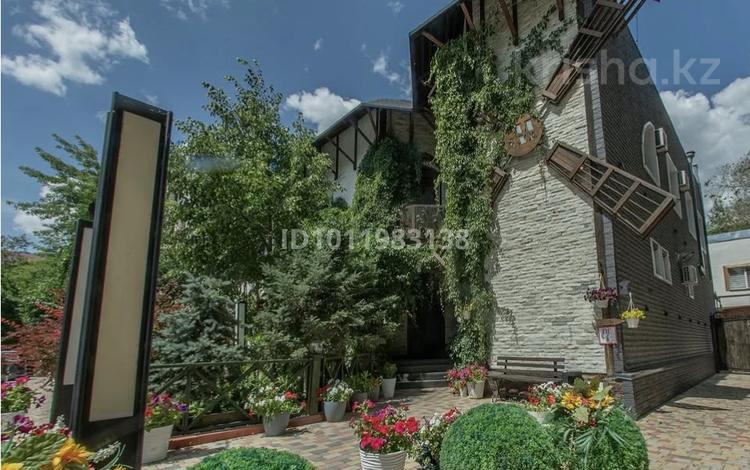 Офисы · 21.3 м² за 205 700 ₸ в Караганде, Казыбек би р-н — фото 2