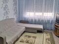 2-комнатная квартира · 58 м² · 3/9 этаж, 5 8 за 22.5 млн ₸ в Аксае — фото 2