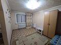 1-комнатная квартира · 33 м² · 1/5 этаж, Жабаева 167 за 110 000 ₸ в Петропавловске — фото 2