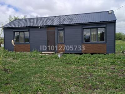 Участок · 3 га, Кайрат 55 — Сейфулина за 22 млн ₸ в Алматинской обл.