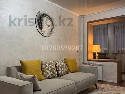 2-комнатная квартира · 50 м² · 5/5 этаж, Байтурсынова 5 — Байтурсынова- Туркестанская за 230 000 ₸ в Шымкенте, Аль-Фарабийский р-н