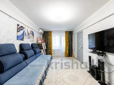 2-комнатная квартира · 45.1 м² · 2/5 этаж, Потанина 20 за 18.5 млн ₸ в Астане, Сарыарка р-н