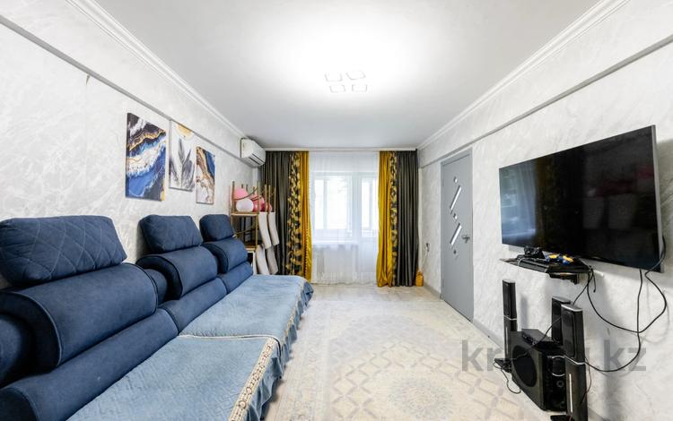 2-комнатная квартира · 45.1 м² · 2/5 этаж, Потанина 20 за 18.5 млн ₸ в Астане, Сарыарка р-н — фото 16