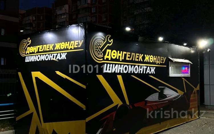 Готовый бизнес шиномонтаж · 18 м² за ~ 5.3 млн ₸ в Караганде, Казыбек би р-н — фото 2