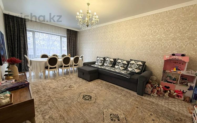 3-комнатная квартира · 100.5 м² · 2/9 этаж, Радостовца за 95 млн ₸ в Алматы, Бостандыкский р-н — фото 3