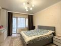 3-комнатная квартира · 100.5 м² · 2/9 этаж, Радостовца за 95 млн ₸ в Алматы, Бостандыкский р-н — фото 2