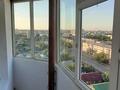 1-комнатная квартира · 37.3 м² · 11/12 этаж, Потанина 3 — Московская за 20.5 млн ₸ в Астане, Сарыарка р-н — фото 10