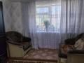 Часть дома · 3 комнаты · 67 м² · 7 сот., Абая 80 — Русская школа за 9 млн ₸ в Жаксах — фото 13