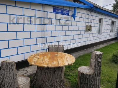 Часть дома · 3 комнаты · 67 м² · 7 сот., Абая 80 — Русская школа за 9 млн ₸ в Жаксах