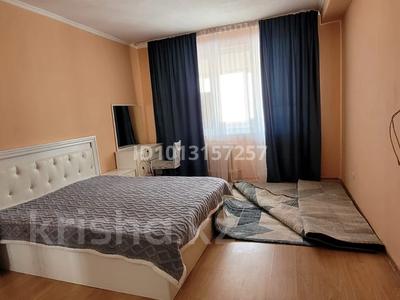 1-бөлмелі пәтер · 47 м² · 5/5 қабат, 38 38, бағасы: 120 000 ₸ в Талдыкоргане, мкр Болашак