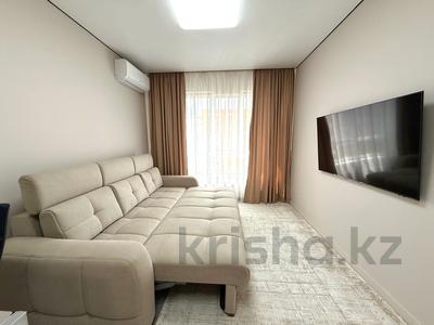 3-комнатная квартира · 76 м² · 9/9 этаж, мкр Думан-2, Мкрн Думан-2 57/2 за 56 млн 〒 в Алматы, Медеуский р-н