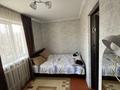 2-комнатная квартира · 40 м² · 2/2 этаж, Александровская 5/5 за 9 млн ₸ в  — фото 15