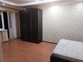1-комнатная квартира · 31.9 м² · 5/5 этаж, ул. Ермекова за 11.9 млн ₸ в Караганде, Казыбек би р-н
