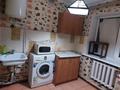 1-комнатная квартира · 31.9 м² · 5/5 этаж, ул. Ермекова за 11.9 млн ₸ в Караганде, Казыбек би р-н — фото 4