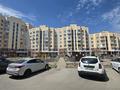 3-комнатная квартира · 84 м² · 1/7 этаж, Балапанова — мкр. Бирлик за 32 млн ₸ в Талдыкоргане, мкр Бирлик