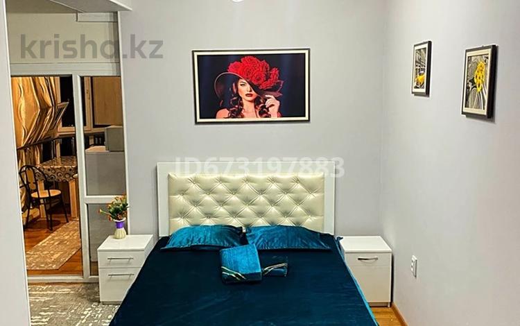 1-бөлмелі пәтер · 39 м² · 6/9 қабат, мкр Аксай-1А 27А — Толе би, бағасы: 2 000 〒 в Алматы, Ауэзовский р-н — фото 21