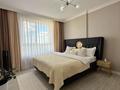 2-бөлмелі пәтер · 75 м² · 13 қабат, Манглик Ел 56, 58, 60, бағасы: 900 000 ₸ в Астане, Есильский р-н — фото 2