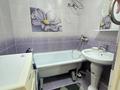4-комнатная квартира · 80 м² · 4/5 этаж, мкр Мынбулак 28 — Жібек жолы базардың қасы за 25 млн ₸ в Таразе — фото 11