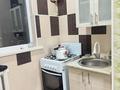 4-комнатная квартира · 80 м² · 4/5 этаж, мкр Мынбулак 28 — Жібек жолы базардың қасы за 25 млн ₸ в Таразе — фото 16