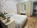 4-комнатная квартира · 80 м² · 4/5 этаж, мкр Мынбулак 28 — Жібек жолы базардың қасы за 25 млн ₸ в Таразе — фото 4