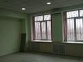 Еркін, кеңселер, қоймалар, сұлулық салондары, білім орталықтары, ойын-сауық, конференц-залдар, кабинеттер және жұмыс орындары, студиялар · 38.4 м², бағасы: 105 000 ₸ в Темиртау