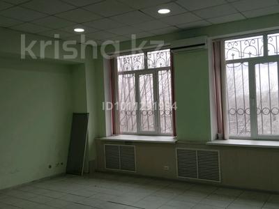 Свободное назначение, офисы, склады, салоны красоты, образование, развлечения, конференц-залы, кабинеты и рабочие места, студии · 38.4 м² за 105 000 ₸ в Темиртау