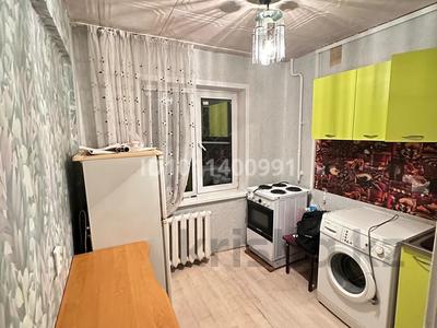 2-комнатная квартира · 48 м² · 1/5 этаж, Амре Кашаубаева 22 — 43, 11, 12 школы за 150 000 〒 в Усть-Каменогорске, Ульбинский