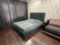1-комнатная квартира · 35 м² · 3 этаж, Комсомольский проспект 29 за 11 000 ₸ в Рудном — фото 9