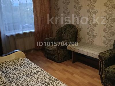 1-бөлмелі пәтер · 32 м² · 4/5 қабат, Сатпаева 17 — Барс строй.ЖД поликлиника, бағасы: 11 млн ₸ в Петропавловске