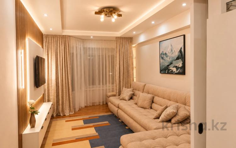2-комнатная квартира · 60 м² · 6/9 этаж, Абая 24 — ДОСТОЙНОЕ ПРЕДЛОЖЕНИЕ за 450 000 ₸ в Алматы, Бостандыкский р-н — фото 7