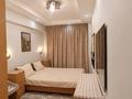 2-комнатная квартира · 60 м² · 6/9 этаж, Абая 24 — ДОСТОЙНОЕ ПРЕДЛОЖЕНИЕ за 450 000 ₸ в Алматы, Бостандыкский р-н — фото 5