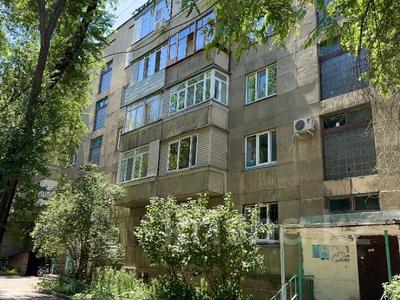 1-комнатная квартира, 38 м², 2/5 этаж, Самал-3 за 37 млн 〒 в Алматы, Медеуский р-н