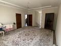 Отдельный дом · 4 комнаты · 270 м² · 8 сот., мкр Самал-2 37 — Дендропарк за 100 млн ₸ в Шымкенте, Абайский р-н — фото 6