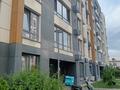 2-комнатная квартира · 58 м² · 1/6 этаж, мкр Улжан-1, Жалайыр 44 к1 за 35.8 млн ₸ в Алматы, Алатауский р-н — фото 20