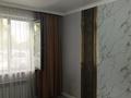 2-комнатная квартира · 58 м² · 1/6 этаж, мкр Улжан-1, Жалайыр 44 к1 за 35.8 млн ₸ в Алматы, Алатауский р-н — фото 9
