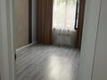 2-комнатная квартира · 58 м² · 1/6 этаж, мкр Улжан-1, Жалайыр 44 к1 за 35.8 млн ₸ в Алматы, Алатауский р-н — фото 8