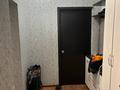 2-комнатная квартира · 54 м² · 1/2 этаж, мкр Фёдоровка 24 — Перонная за 100 000 ₸ в Караганде, Казыбек би р-н — фото 2