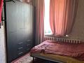 2-комнатная квартира · 54 м² · 1/2 этаж, мкр Фёдоровка 24 — Перонная за 100 000 ₸ в Караганде, Казыбек би р-н — фото 3
