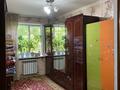 2-бөлмелі пәтер · 48 м² · 4/5 қабат, Гагарина 38, бағасы: 17 млн ₸ в Шымкенте, Туран р-н — фото 2