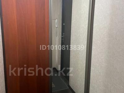 1-бөлмелі пәтер · 37 м² · 4/5 қабат, Льва Толстого 6 — Пересечение новаторов Льва Толстого, бағасы: 150 000 〒 в Усть-Каменогорске