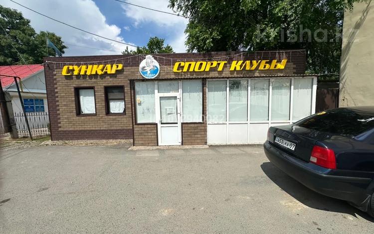 Свободное назначение · 260 м² за 60 млн ₸ в Аксае — фото 2