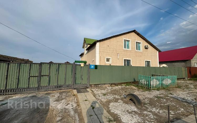 Үйдің бір бөлігі · 5 бөлме · 233.3 м² · 12 жүзд., Жұлдыз ш/а. 38, бағасы: 28 млн ₸ в Атырау, мкр Жулдыз — фото 2