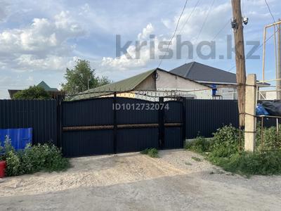 Свободное назначение · 160 м² за 55 млн ₸ в Байсерке