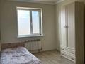 Отдельный дом · 5 комнат · 120 м² · 8 сот., Мектеп көшесы 132 — Төлебй за 23 млн ₸ в Узынагаш — фото 15