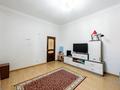 Жеке үй · 7 бөлме · 349.6 м² · 10 жүзд., Баганалы — Жумабаева, бағасы: 175 млн ₸ в Астане, Алматы р-н — фото 38