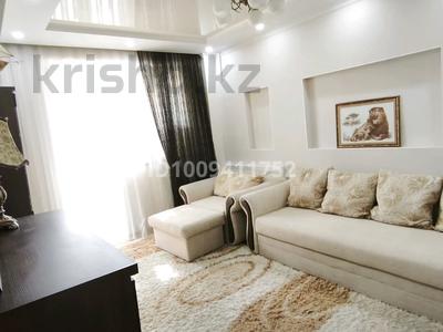 3-комнатная квартира · 70 м² · 1/9 этаж, мкр Жетысу-3 — Абая-Момышулы за ~ 53.2 млн 〒 в Алматы, Ауэзовский р-н