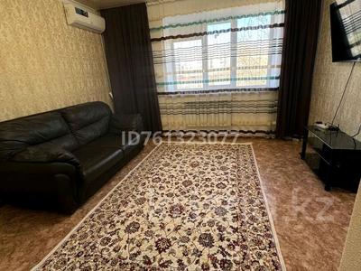 2-бөлмелі пәтер · 65 м² · 3/5 қабат, Дружба народов 4/6 — Напротив лидера, бағасы: 180 000 ₸ в Аксае