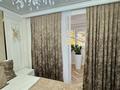 4-бөлмелі пәтер · 120 м² · 1/5 қабат, А.Байтұрсынова 94/1 — Рыскулова-Кунаева, бағасы: 78 млн ₸ в Шымкенте, Туран р-н — фото 39