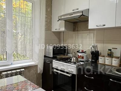 3-бөлмелі пәтер · 59 м² · 2/5 қабат, мкр Тастак-1 — Райымбек Утеген батыра, бағасы: 40 млн ₸ в Алматы, Ауэзовский р-н